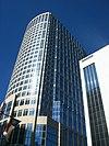 Calpine building houston tx-looking up.jpg
