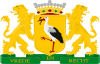 Coat of arms of The Hague