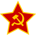 Soviet Red Army Hammer and Sickle.svg