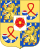 Arms of Beatrix of the Netherlands.svg