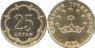 25 Dirams TJ 2001.png