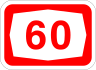 Highway 60 shield}}