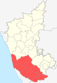 Karnataka Mysore division.svg