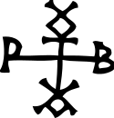 Kubrat's signature