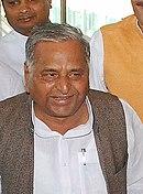 Mulayam Singh Yadav (28993165375).jpg