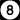 Circle sign 8.svg