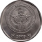 KG 2009 Ni 10som b.png