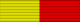 East and Central Africa Medal BAR.svg