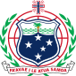 Coat of arms of Samoa