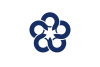 Flag of Dazaifu