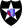 2nd Infantry Division SSI (full color).svg