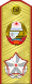 DPRK-Army-OF-11.svg