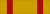 JPN Hokan-sho 2Class BAR.svg