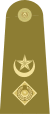 OF-4 Pakistan Army.svg
