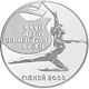 Coin of Ukraine GIMNASTIKA r.jpg
