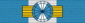 BEL Order of the African Star - Grand Cross BAR.png