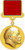Lenin Prize