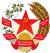 Emblem of the Tajik SSR.svg
