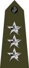 US Marine O9 shoulderboard vertical.svg