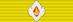 Order of the Royal House of Chakri (Thailand) ribbon.svg