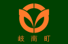Flag of Ginan
