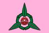 Flag of Hsinchu City.svg