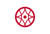 Flag of Yokkaichi