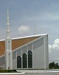 Temple of The Church of Jesus Christ of Latter-day Saints (Manila, 2009).jpg