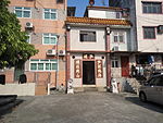 HK KamTin ShaPoTsuen.jpg
