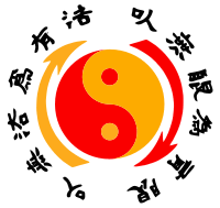 JeetKuneDo.svg