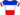 MaillotFra.PNG