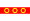 Flag of Kercem.svg