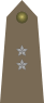 Army-POL-OF-01b.svg