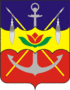 Coat of arms of Volgodonsk