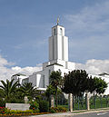 Cochabamba Bolivia Temple.jpg