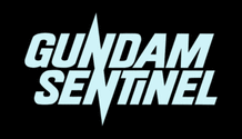 Gundam Sentinel logotype.png
