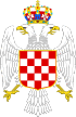 Coat of arms of Banovina of Croatia