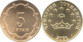 5 Dirams TJ 2001.png