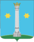 Coat of arms of Kolomna