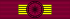 JOR Al-Hussein ibn Ali Order BAR.svg