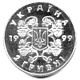 Coin of Ukraine Soborn 80 A.jpg
