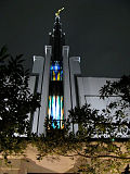Tokyo Japan Temple.jpg