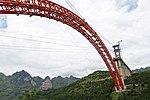 DaxiaojingBridgeByHighestBridges.jpg