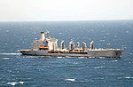 USNS Patuxent T-AO-201.jpg