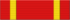 Vietnam Friendship Order ribbon
