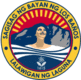 Official seal of Los Baños