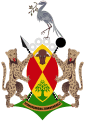 Coat of arms of Ciskei