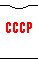 Kit body Soviet Union away.png