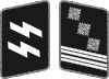 SS-Hauptsturmführer collar.svg