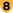 HK Route8.svg
